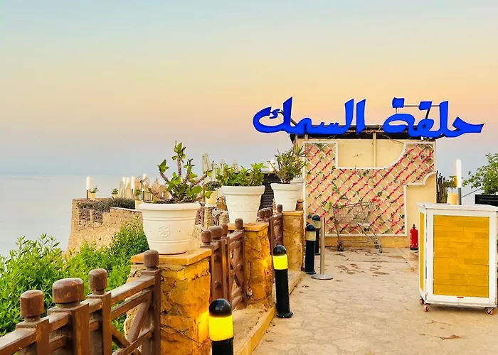 شقة - Porto Sokhna